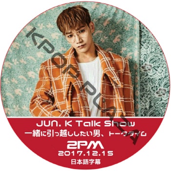 K-POP LAND】KPOP DVD 韓流グッズ 専門店 新大久保 KPOPDVD