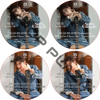 ASTRO ウヌ Starry Caravan Seoul Global セット K-POP LAND】KPOP DVD 韓流グッズ 専門店 新大久保 KPOPDVD