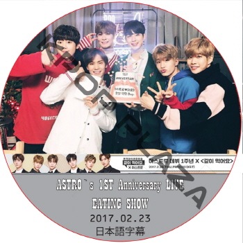 K-POP LAND】KPOP DVD 韓流グッズ 専門店 新大久保 KPOPDVD
