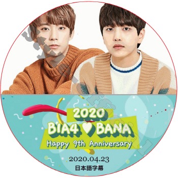 K-POP LAND】KPOP DVD 韓流グッズ 専門店 新大久保 KPOPDVD