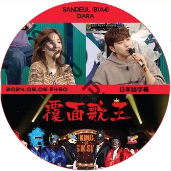 新品・未開封　韓流DVD オー!マイDJ('04韓国) Amazon.co.jp: オー ! マイDJ [DVD] : イ・ウンジュ, キム