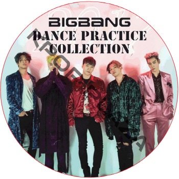DVD CD BIGBANG コンサート、ソロなどまとめ売り 韓国 韓流 音楽 K-POP DVD BIGBANG 2022 BEST PV ビックバン GD ジヨン SOL