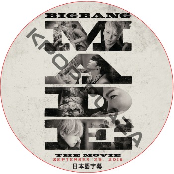 K-POP LAND】KPOP DVD 韓流グッズ 専門店 新大久保 KPOPDVD