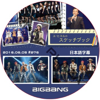 K-POP LAND】KPOP DVD 韓流グッズ 専門店 新大久保 KPOPDVD