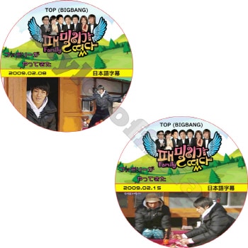 K-POP LAND】KPOP DVD 韓流グッズ 専門店 新大久保 KPOPDVD