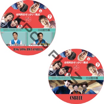 K-POP LAND】KPOP DVD 韓流グッズ 専門店 新大久保 KPOPDVD