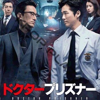 K-POP LAND】KPOP DVD 韓流グッズ 専門店 新大久保 KPOPDVD