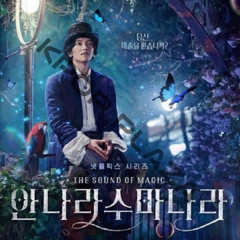 K-POP LAND】KPOP DVD 韓流グッズ 専門店 新大久保 KPOPDVD