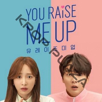 ユン・シユン『トレイン』レンタル落ちDVD☆全巻☆韓国ドラマ ユン