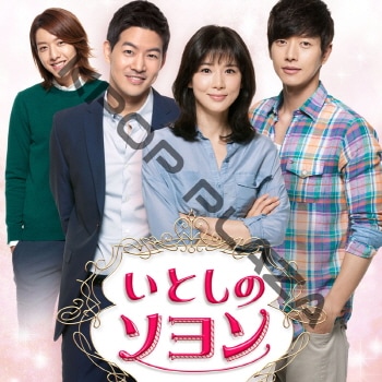 K-POP LAND】KPOP DVD 韓流グッズ 専門店 新大久保 KPOPDVD