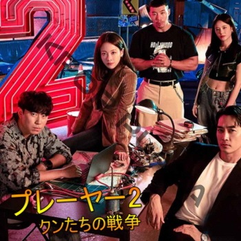 K-POP LAND】KPOP DVD 韓流グッズ 専門店 新大久保 KPOPDVD