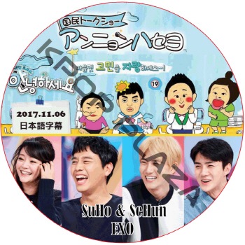 K-POP LAND】KPOP DVD 韓流グッズ 専門店 新大久保 KPOPDVD