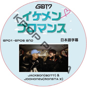 K-POP LAND】KPOP DVD 韓流グッズ 専門店 新大久保 KPOPDVD