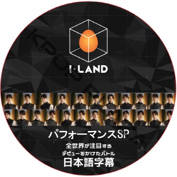 K-POP LAND】KPOP DVD 韓流グッズ 専門店 新大久保 KPOPDVD
