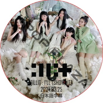 K-POP・アジア D-LITE LOVE YOU DVD K-POP・アジア D-LITE LOVE YOU DVD K-POP・アジア D-LITE LOVE YOU