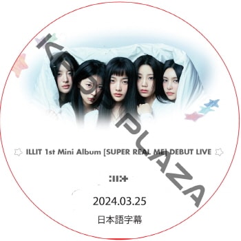 K-POP LAND】KPOP DVD 韓流グッズ 専門店 新大久保 KPOPDVD