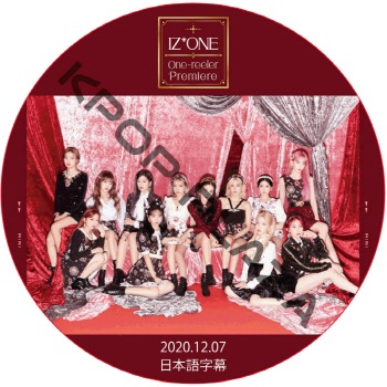 K-POP LAND】KPOP DVD 韓流グッズ 専門店 新大久保 KPOPDVD