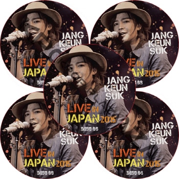 K-POP LAND】KPOP DVD 韓流グッズ 専門店 新大久保 KPOPDVD