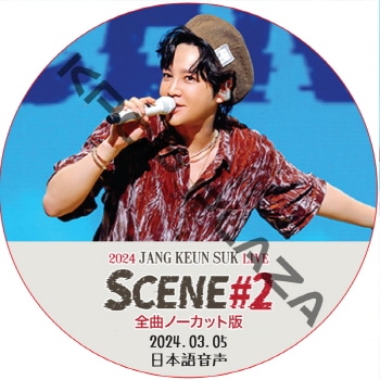 K-POP LAND】KPOP DVD 韓流グッズ 専門店 新大久保 KPOPDVD