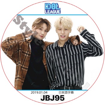  Posttome teenclub  avi JB Quick K-POP男子アイドル,JBJ | k-popland