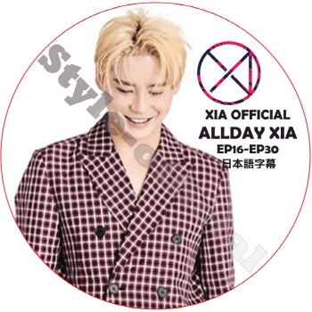 KIM JUNSU 2013 XIA BALLAD & MUSICAL CONCERT WITH ORCHESTRA