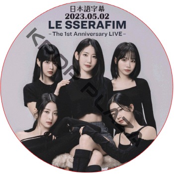 K-POP LAND】KPOP DVD 韓流グッズ 専門店 新大久保 KPOPDVD