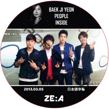 B.A.P★One Shot(スペシャル盤) [CD+DVD]ヨングク/デヒョン K-POP PLAZA】KPOP DVD 韓流グッズ 専門店 新大久保 KPOPDVD