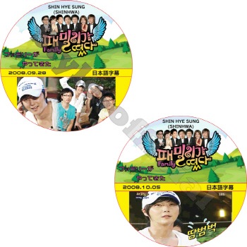 K-POP LAND】KPOP DVD 韓流グッズ 専門店 新大久保 KPOPDVD
