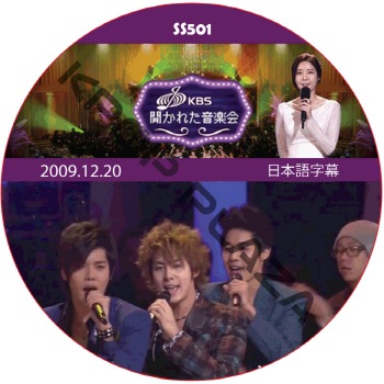 ⭐CD＋DVD⭐SS501「SUPER HITS」 ⭐KPOP⭐SET⭐セット⭐ K-POP DVD Seventeen 2025 BEST TV COLLECTION - THUNDER LOVE
