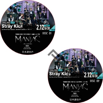 K-POP LAND】KPOP DVD 韓流グッズ 専門店 新大久保 KPOPDVD K-POP LAND】KPOP DVD 韓流グッズ 専門店 新大久保 KPOPDVD