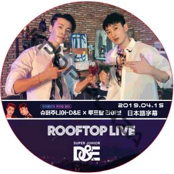 K-POP LAND】KPOP DVD 韓流グッズ 専門店 新大久保 KPOPDVD