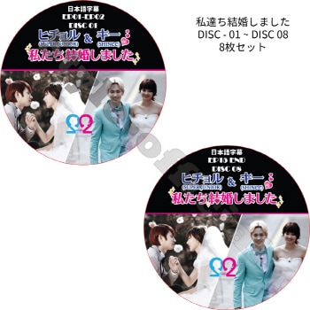 ぴ さん専用完全生産限定・8枚組〉　ボウイ　DVD ぴ さん専用完全生産限定・8枚組〉 ボウイ DVD