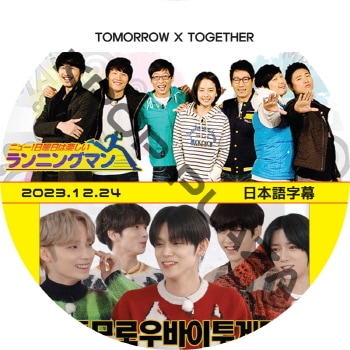 K-POP LAND】KPOP DVD 韓流グッズ 専門店 新大久保 KPOPDVD