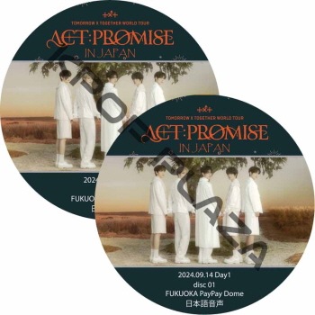 TOMORROW X TOGETHER ACT:PROMISE ブルーレイDVD TOMORROW X TOGETHER WORLD TOUR ＜ACT : PROMISE＞ IN JAPAN