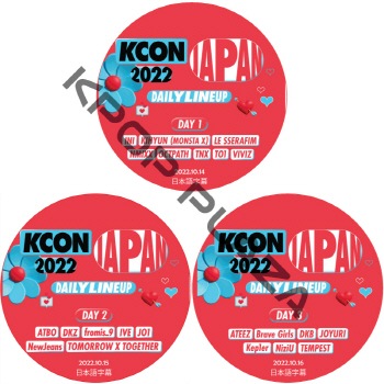 K-POP LAND】KPOP DVD 韓流グッズ 専門店 新大久保 KPOPDVD