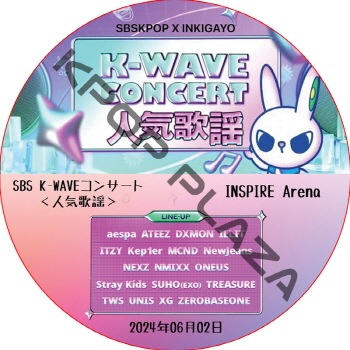 K-POP LAND】KPOP DVD 韓流グッズ 専門店 新大久保 KPOPDVD