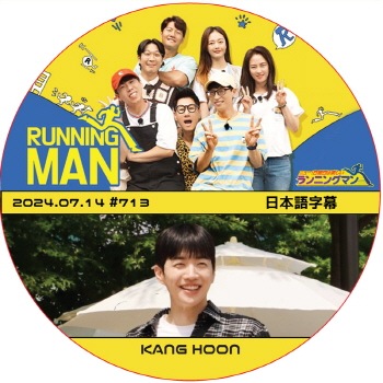 K-POP LAND】KPOP DVD 韓流グッズ 専門店 新大久保 KPOPDVD