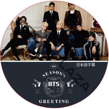 CD BTS 2016 SEASON'S GREETING（日本版）