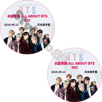 K-POP LAND】KPOP DVD 韓流グッズ 専門店 新大久保 KPOPDVD