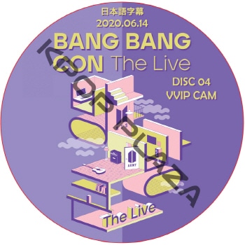 BANGBANG DVD グッズ