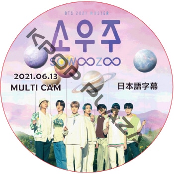 K-POP LAND】KPOP DVD 韓流グッズ 専門店 新大久保 KPOPDVD