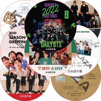 K-POP LAND】KPOP DVD 韓流グッズ 専門店 新大久保 KPOPDVD