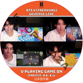 BTS 防弾少年団 テヒョン taehyung DVD トレカ SET BTS 防弾少年団 taehyung テヒョン DVD Blu-ray トレカ