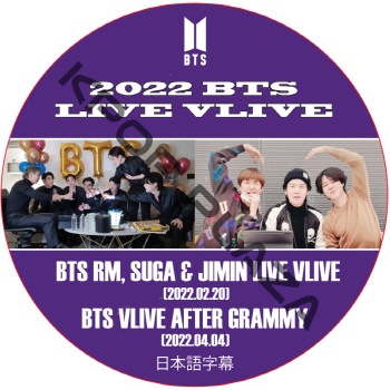 K-POP・アジア BTS DVD K-POP DVD BTS 2021 Butter TV COLLECTION - 防弾少年団
