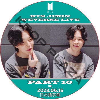 K-POP LAND】KPOP DVD 韓流グッズ 専門店 新大久保 KPOPDVD