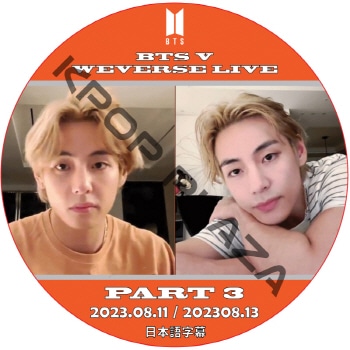 K-POP LAND】KPOP DVD 韓流グッズ 専門店 新大久保 KPOPDVD