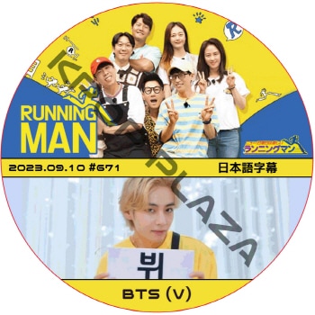 K-POP LAND】KPOP DVD 韓流グッズ 専門店 新大久保 KPOPDVD