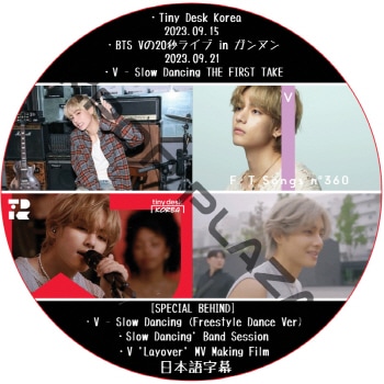 K-POP LAND】KPOP DVD 韓流グッズ 専門店 新大久保 KPOPDVD K-POP LAND】KPOP DVD 韓流グッズ 専門店 新大久保 KPOPDVD
