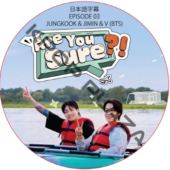 K-POP LAND】KPOP DVD 韓流グッズ 専門店 新大久保 KPOPDVD