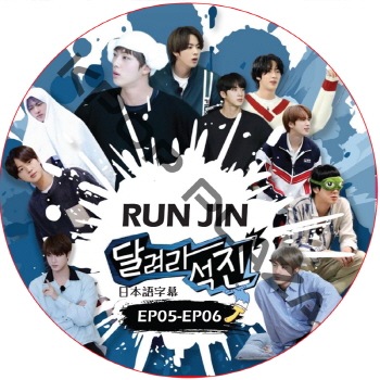K-POP LAND】KPOP DVD 韓流グッズ 専門店 新大久保 KPOPDVD